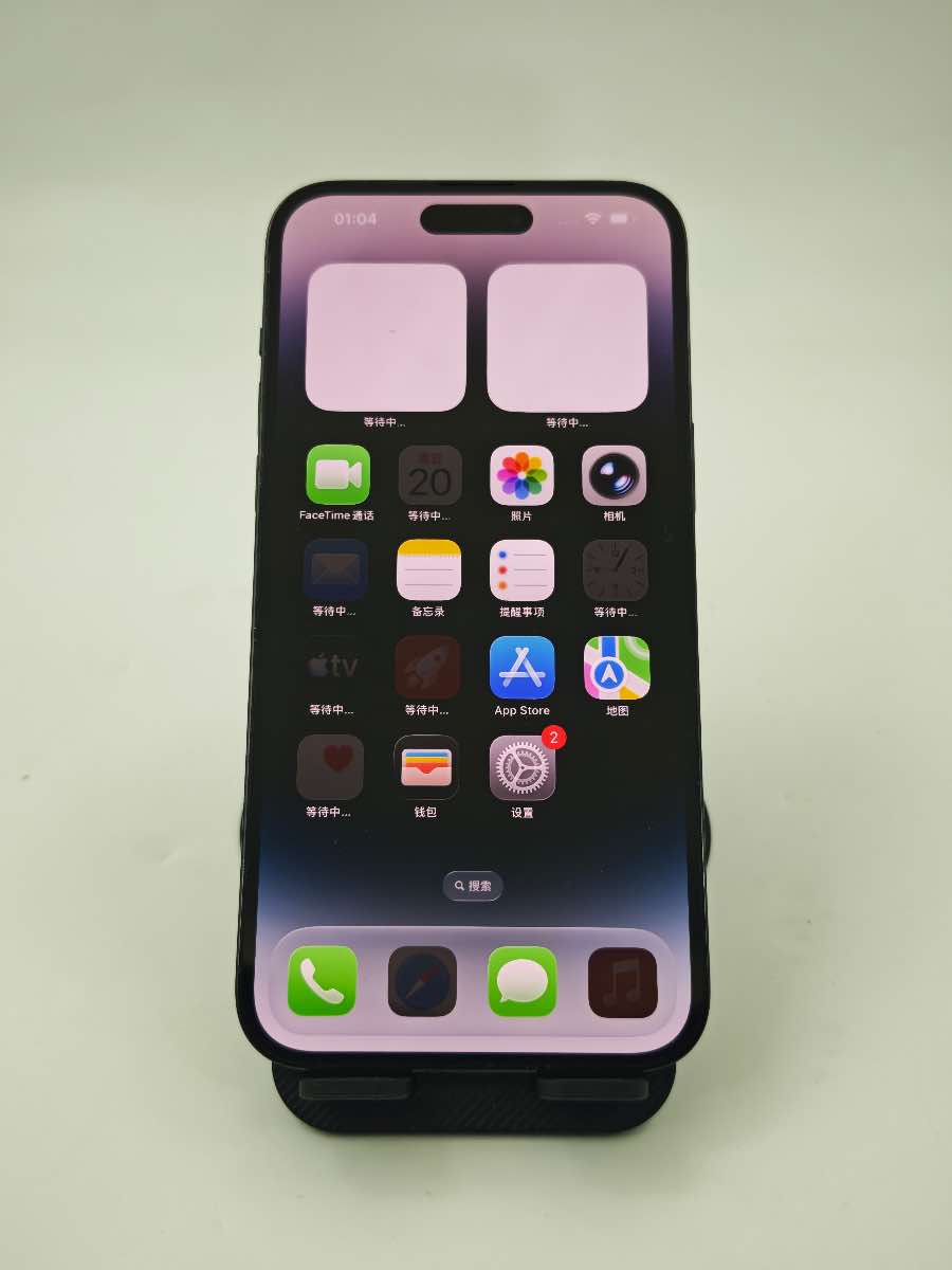 Apple iPhone 14 Pro Max 128GB (Bateria 82%) versão chinesa, livre de restrições